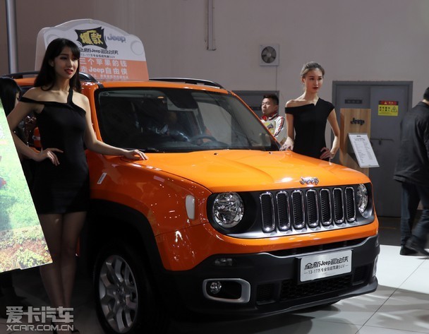 48-19.68万 2017款自由侠登陆车展