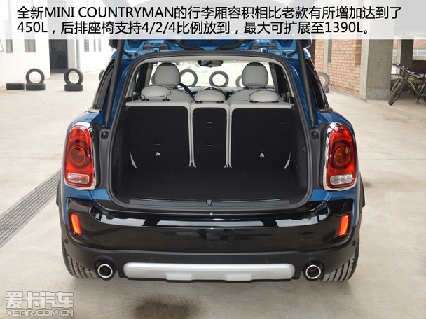 车身尺寸提升明显新minicountryman实拍