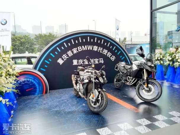 ĦгBMW Motorrad