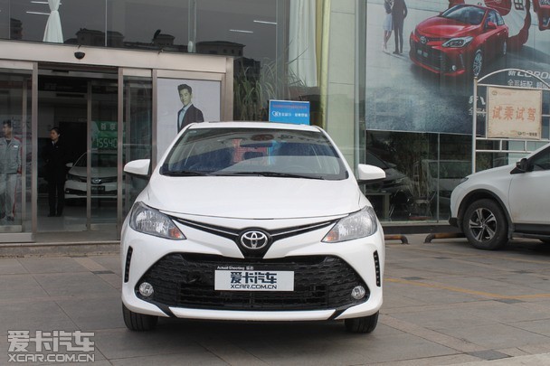 现车展车已到店威驰fs包头到店调查