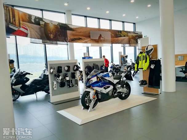 ĦгBMW Motorrad