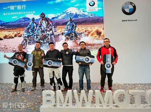 ĦгBMW Motorrad