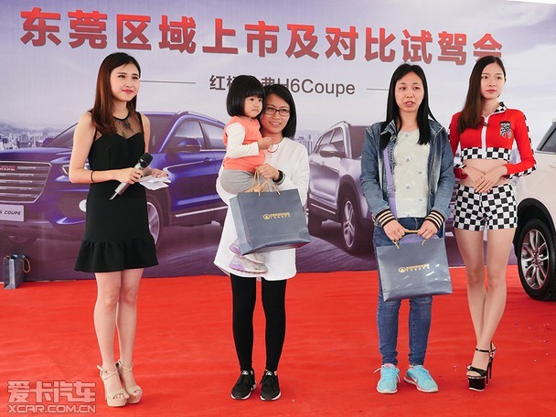 H6 coupeݸ