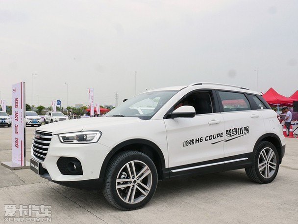 H6 coupeݸ