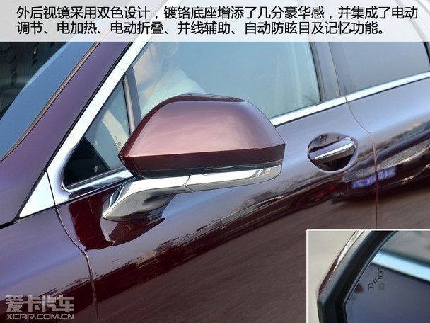 实拍林肯MKZ H 混动