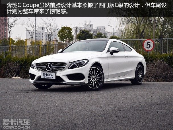 2017C Coupe