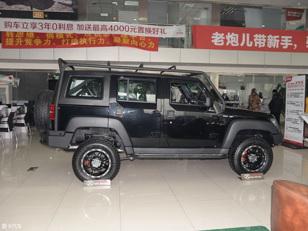 -BJ40