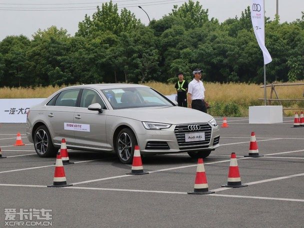 一汽-大眾奧迪a4l蘇中區域精英試駕匯_愛卡汽車