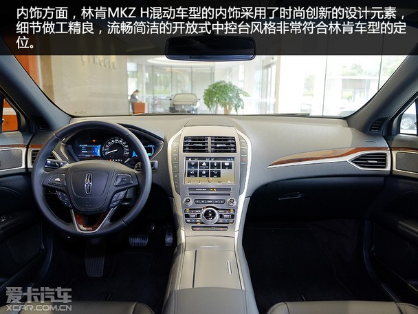 美系豪华新能源轿车实拍林肯mkzh混动
