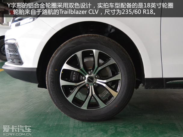 时尚运动兼备 爱卡实拍众泰t600 coupe