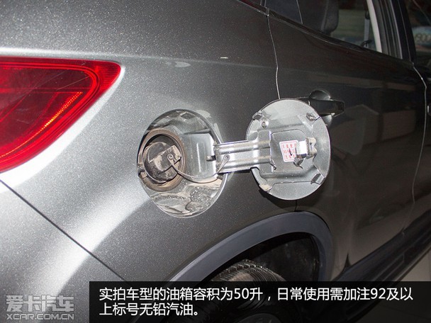 配置升级爱卡汽车实拍2017款森雅r7