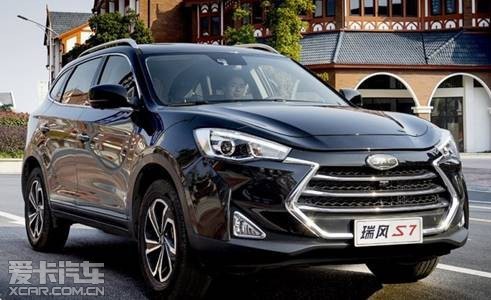 引领紧凑型suv新趋势 江淮瑞风s79.78万嘉兴上市