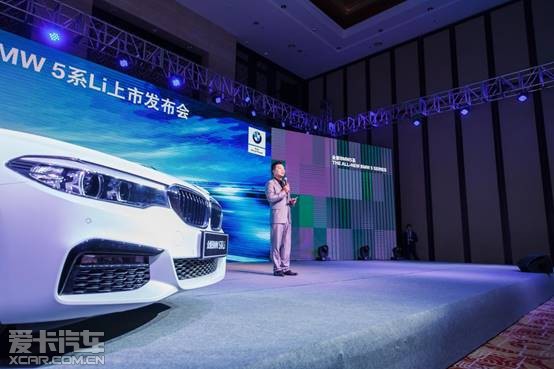 ȫBMW 5ϵLi̫ԭҫ