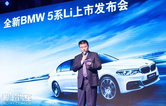 ȫBMW 5ϵLi̫ԭҫ