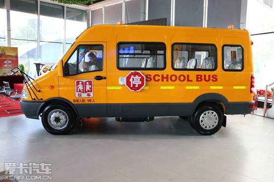 全新依维柯专业校车a39哈尔滨上市品鉴活动圆满落幕