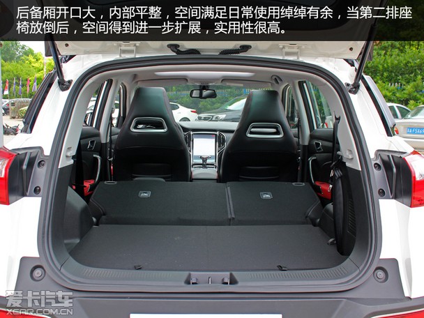 高性价比小型suv猎豹cs9南京到店实拍