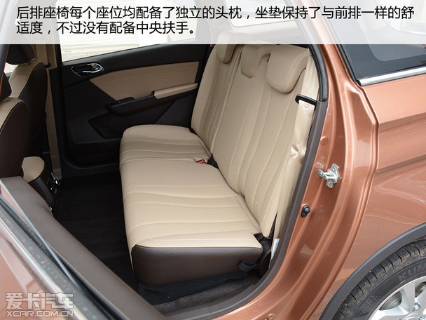 宝骏310w在内部空间布局以及座椅设计上,充分展现了旅行车的优势.