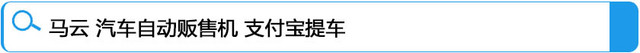晚报