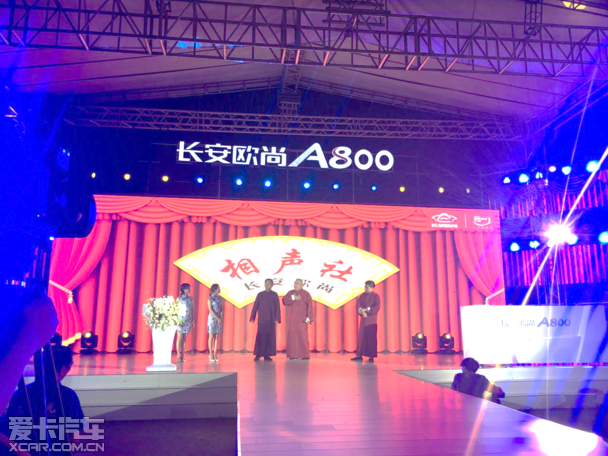 ŷоٰA800˿ſ