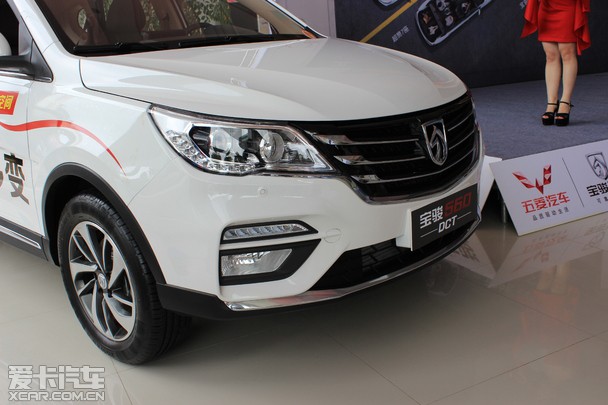 宝骏560自动挡7座版 云南中机汽车上市