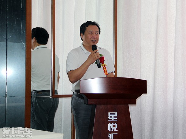 服务中心代表,星悦汇豪车董事长李爱永分别在签约仪式上发表重要讲话