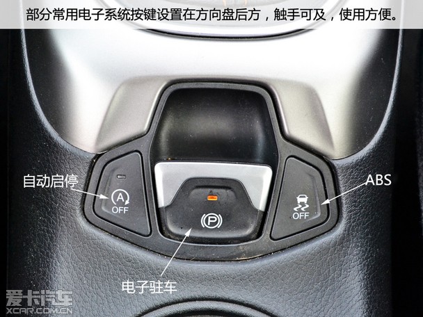 拼实力拼性价比实拍jeep指南者家享版