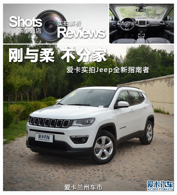  ּ ʵȫJeepָ