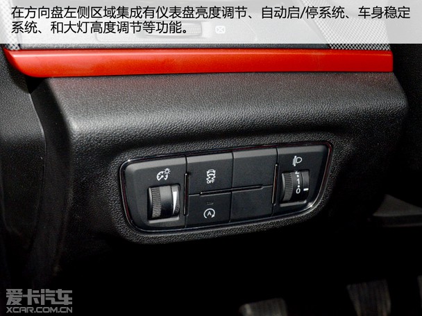 传祺gs4的又一劲敌 爱卡实拍长安cs55