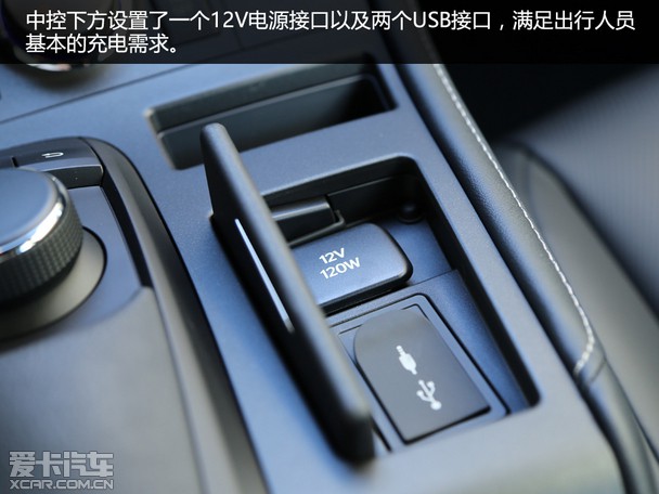 优势保持爱卡实拍雷克萨斯新款ct200h