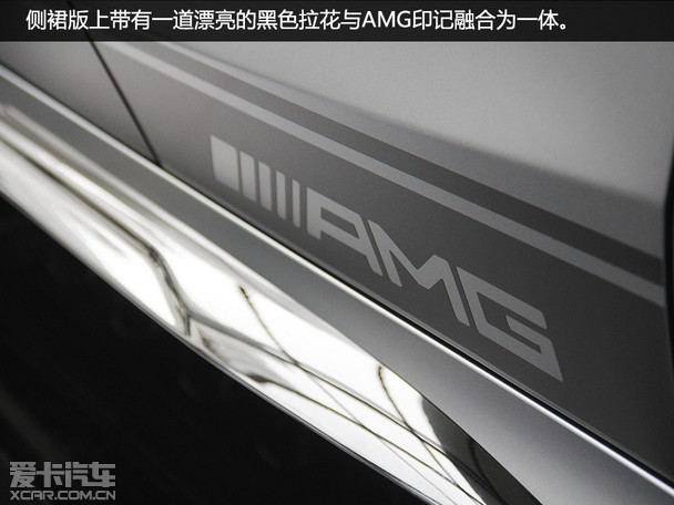 AMG C43 4MATIC