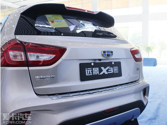 09-6.59万 吉利远景x3桂林站上市_爱卡汽车