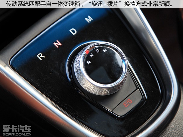 配备旋钮式换挡杆 实拍宝骏510自动挡