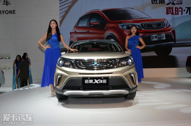 售509万元起吉利远景x3东莞车展上市