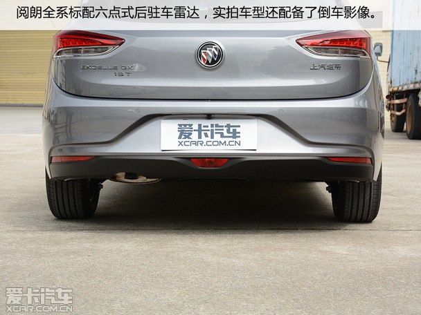 旅行车是两厢车吗 9UV837ciiK1508752196830625150875219683.jpg