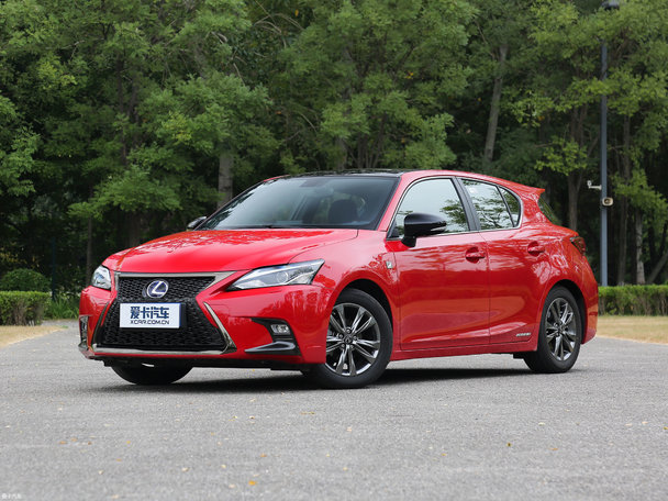 售229万起雷克萨斯新款ct200h上市会