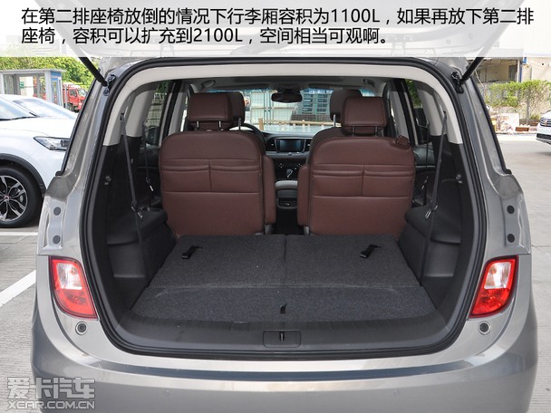 抢占家用mpv市场实拍上汽通用别克gl6