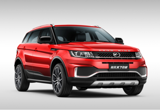 陆风x7劲越重装上阵 耀世来袭