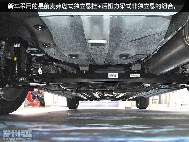 跨界新选择 爱卡汽车实拍起亚kx cross