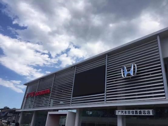 7,石家庄裕华一汽丰田4s店地址:石家庄裕华东路170号(时代汽车广场东