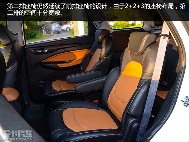 体验更好的宏光s爱卡试驾五菱宏光s3
