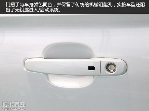 ŷA800