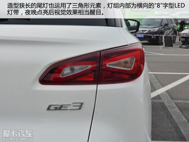 GE3