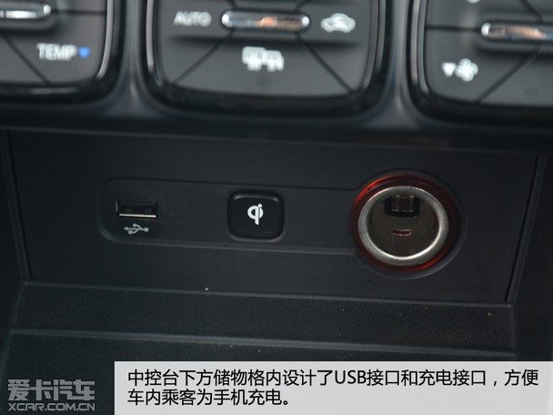GE3