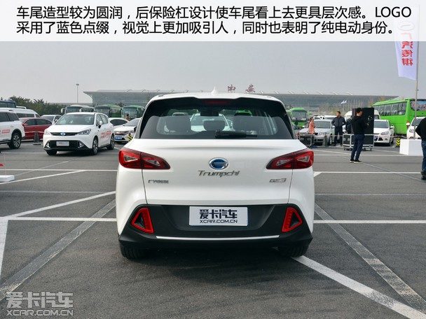 GE3