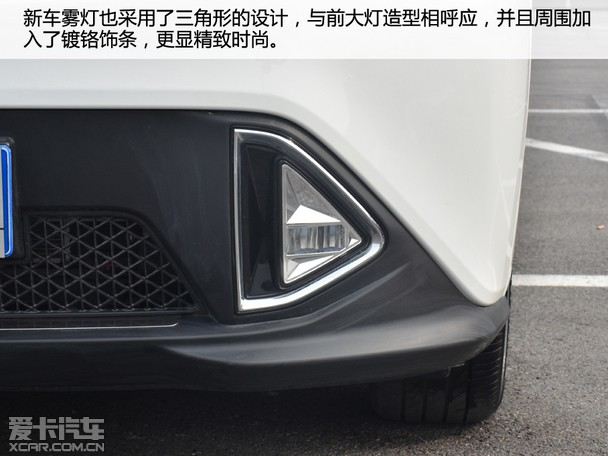 GE3