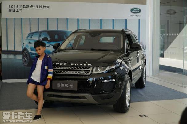 极光路虎什么时候上市 2TS87CLfZF1512365210311356151236521031.jpg