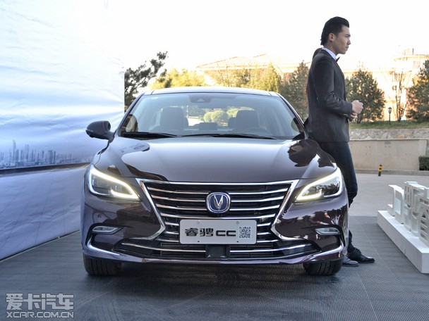 长安汽车睿骋cc95145万元开启预售