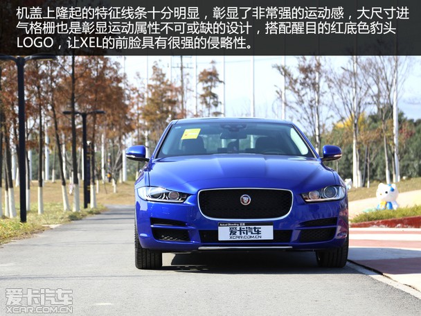 竞争力十足爱卡到店实拍捷豹xel20t