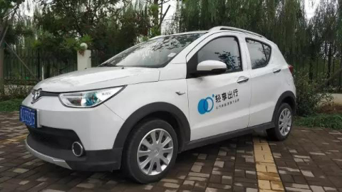 令张先生赞不绝口的还有轻享出行的人性化的操作,简单便捷.