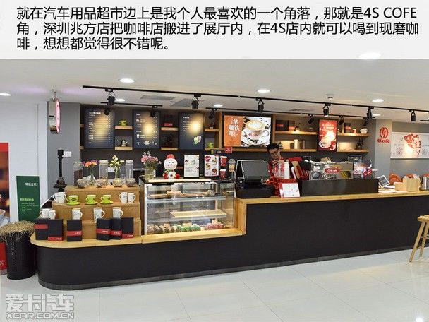 深圳广丰兆方店新店探店